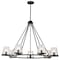Nuvo Valentine, 7 Light Chandelier, Black Finish, Hammered Glass 60/8259 - alternate 4
