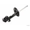 Kyb Gas Strut,  339288 - alternate 3