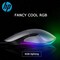 Hp M280 Wired Optical Gaming Mouse 2400 MAX DPI, RGB Backlit, 6 buttons M280/GUN - alternate 4