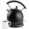 Megachef 1.9 Quart Half Circle Electric Tea Kettle in Matte Black MG-KTL1950B - alternate 1