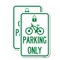 Signmission Parking Only With Cycle and Lock Symbol, 18'' X 24'' 2 Signs, Heavy Gauge Aluminum, 2PK A-1824-2PACK-23410 - alternate 1