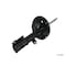 Kyb Gas Strut,  333508 - alternate 3