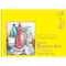 Strathmore 300 Series Watercolor Pad, Cold Pressed, Top Wire Binding, 12 Sheet, 18x24 inch P360-18-1 - alternate 1