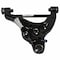 Motorcraft Suspension Control Arm and Ball Joint Assembly,  MCF2287 - alternate 2