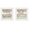 Homeroots Set Of Two Trusting in the Lord White Framed Print Wall Art, 2PK 415803 - alternate 1