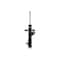 Fcs Struts Suspension Strut 333716L - alternate 1
