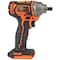 Klein Tools Battery-Operated Compact Impact Wrench, 1/2-Inch Detent Pin, Tool Only BAT20CW - alternate 4