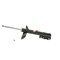 Kyb Gas Strut,  339208 - alternate 1