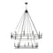 Z-Lite Dennison 20 Light Chandelier, Matte Black, 47.5 In W x 63 In H 4005-20MB - alternate 1
