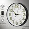 Clockswise 14-in Glow-in-the-Dark Decorative Wall Clock, Non-Ticking Battery Powered - Ideal for Living QI004746.14 - alternate 8
