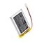 Ilc Coinsound E7 Replacement 3.7V 1.8AH Battery E7 BATTERY 1.8 AH - alternate 2