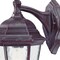 Homeroots Light Brown Hanging Carousel Wall Light 398613 - alternate 4