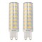Bulbrite 70-Watt Equivalent Dimmable Clear Mini T6 Bi-Pin G9 LED Mini Light Bulb, 3000K, 2PK 862645 - alternate 1