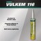 Dap Tremco Vulkem 116 10.1 Oz. Limestone Polyurethane Sealant 2674810332 - alternate 7
