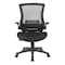 Office Star Products Ventilated Seating Screen Back Manager's Chair, Black EM60926P-3M - alternate 5