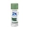 Rust-Oleum Spray Paint, Moss Green, Satin, Solvent, 12 Oz 334075 - alternate 1