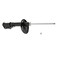 Kyb Gas Strut,  334340 - alternate 4
