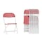 Flash Furniture Kids Burgundy Plastic Folding Chair, PK10 10-Y-KID-BY-GG - alternate 1
