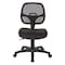 Office Star Products EM Series Mesh Screen Back Task Chair with Fabric Seat, Black em2910 - alternate 4