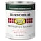 Rust-Oleum Interior/Exterior Paint, Gloss, Oil Base, Dark Hunter Green, 1 qt 7733502 - alternate 1