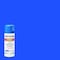 Rust-Oleum Spray Paint, Royal Blue, Gloss, Solvent, 12 oz 7727830 - alternate 5