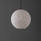 Jonathan Y Lacey 12 in. 1-Light Modern Bohemian Woven Paper Rope Round Globe LED Pendant, White/Black JYL1134A - alternate 7