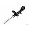 Kyb Gas Strut,  339124 - alternate 3