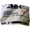 Cnh HOSE FLEXIBLE, CNH OEM 87666916 87666916 - alternate 1
