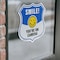 Signmission Smile You're On Camera Shield Sign Smile, 4 inch X 4 inch, Vinyl Decal, 2PK SHI-D-2PACK-4-463 - alternate 4