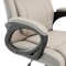 Office Star Products Executive Seating Faux Leather Manager's Chair, Charcoal/ Grey FL13785-U42 - alternate 6
