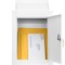 Barska Through-The-Wall Drop Box with Adjustable Chute CB13954 - alternate 7