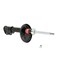 Kyb Gas Strut,  333355 - alternate 4