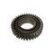 Caterpillar GEAR, CATERPILLAR OEM 7C7700 7C7700 - alternate 2