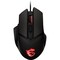 Msi CLUTCH  GM20 ELITE CLUTCHGM20ELITE - alternate 10