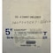 Ashcroft 5IN BIMETAL THERMOMETER 6IN 0-250F 1/2IN NPT 50EI42E060 - alternate 5