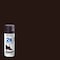 Rust-Oleum Spray Paint, Dark Walnut, Satin, Solvent, 12 Oz 334064 - alternate 11