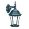 Homeroots Matte Black Hanging Carousel Lantern Wall Light 398568 - alternate 3