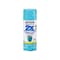 Rust-Oleum PAINTER'S Touch 2X ULTRA COVER Spray Paint, Satin, Seaside, 12 oz, Aerosol Can 315395 - alternate 7