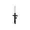 Fcs Struts Suspension Strut 331664L - alternate 1