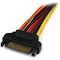 Startech.Com 6in Latching SATA Power Y Splitter Cable PYO2LSATA - alternate 2