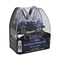Hella BULB H3 12V 100W XEN WHT XB (2)  H71070181 - alternate 4