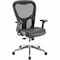 Lorell Executive Desk Chair, Overall Height: 44.1" LLR85036 - alternate 1