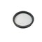Caterpillar SEAL, CATERPILLAR OEM 5312083 5312083 - alternate 3