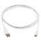 Eaton EATON USB 2.0 A To Micro-b Antibacterial Cable M/m, White, 6 Ft. 1.83 M U050AB-006-WH - alternate 5