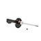 Kyb Gas Strut,  339134 - alternate 4