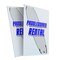 Signmission Paddleboard Rental, Plastic Signs Only 24 Inch x 36 Inch, Corrugated Plastic, 2PK CSB-2436-2PACK-Paddleboard Rental - alternate 1