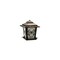Audubon Bird Feeder, Hopper Style With Butterfly Accents, Metal 23837 - alternate 1