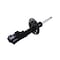 Fcs Struts Suspension Strut 333984R - alternate 3