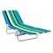 Rio Brands Rio Brands Silver Steel Frame Foldable Chaise Lounge Multicolored BPL-2520ABPK4 - alternate 7