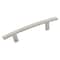 Amerock Cyprus 3 in 76 mm Center-to-Center Satin Nickel Cabinet Pull BP26201G10 - alternate 1